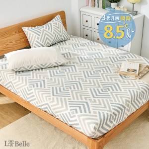 義大利La Belle《牧海盼舟》ICECOOL眠綿冰涼感床包枕套組