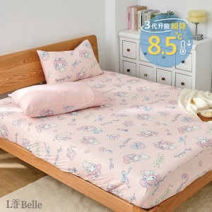 (超值組合)義大利La Belle《Sanrio-夢幻甜心美樂蒂》ICECOOL眠綿冰涼感床包枕套組+舒柔水洗枕