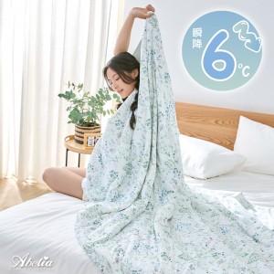 義大利La Belle《蔚藍晨光》冰棉針織抗菌吸濕排汗涼感涼被5*6.5尺