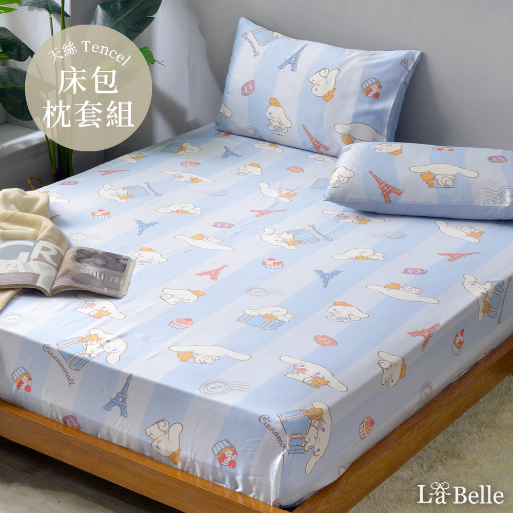 英國Abelia《Sanrio-喜拿遊巴黎》天絲床包枕套組