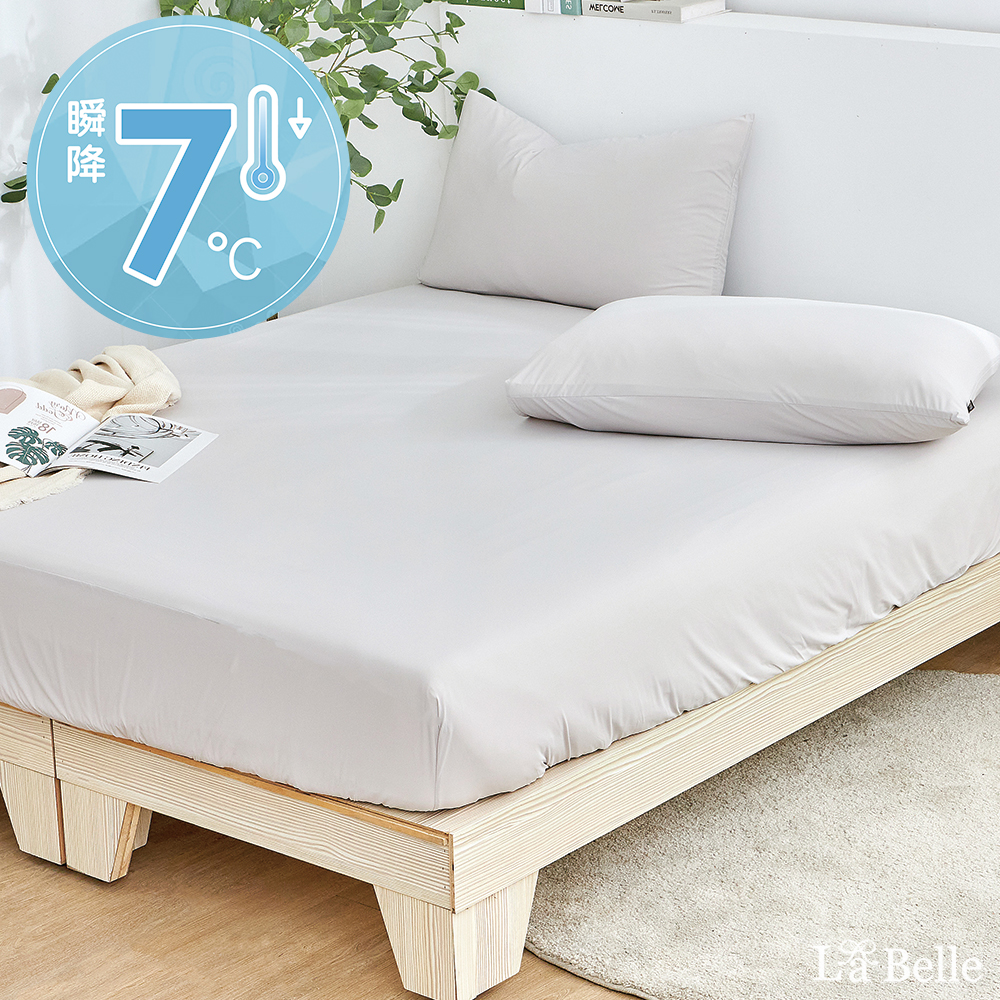 義大利La Belle《芝麻歐蕾》眠綿冰涼感床包枕套組