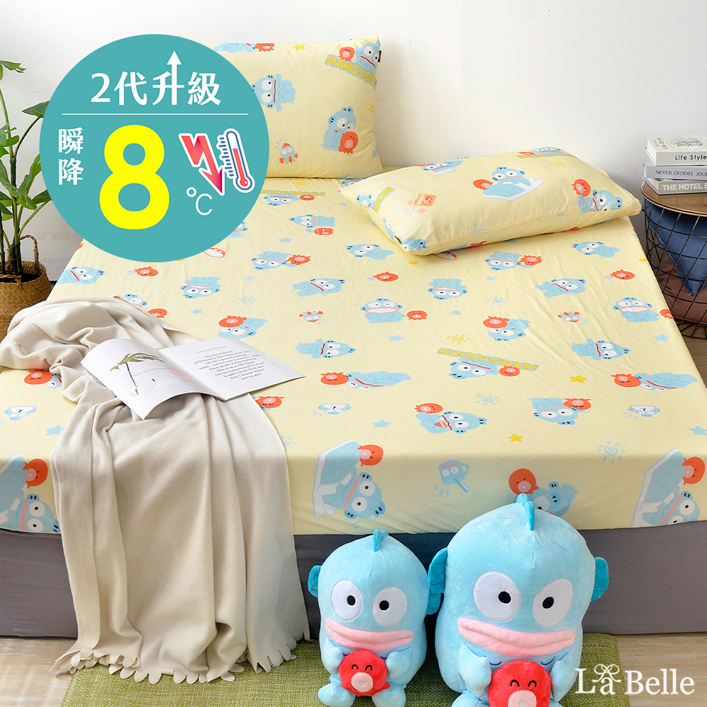 【超值組合】義大利La Belle《Sanrio-人魚漢頓の日常》超COOL超涼感床包枕套組+舒柔水洗枕