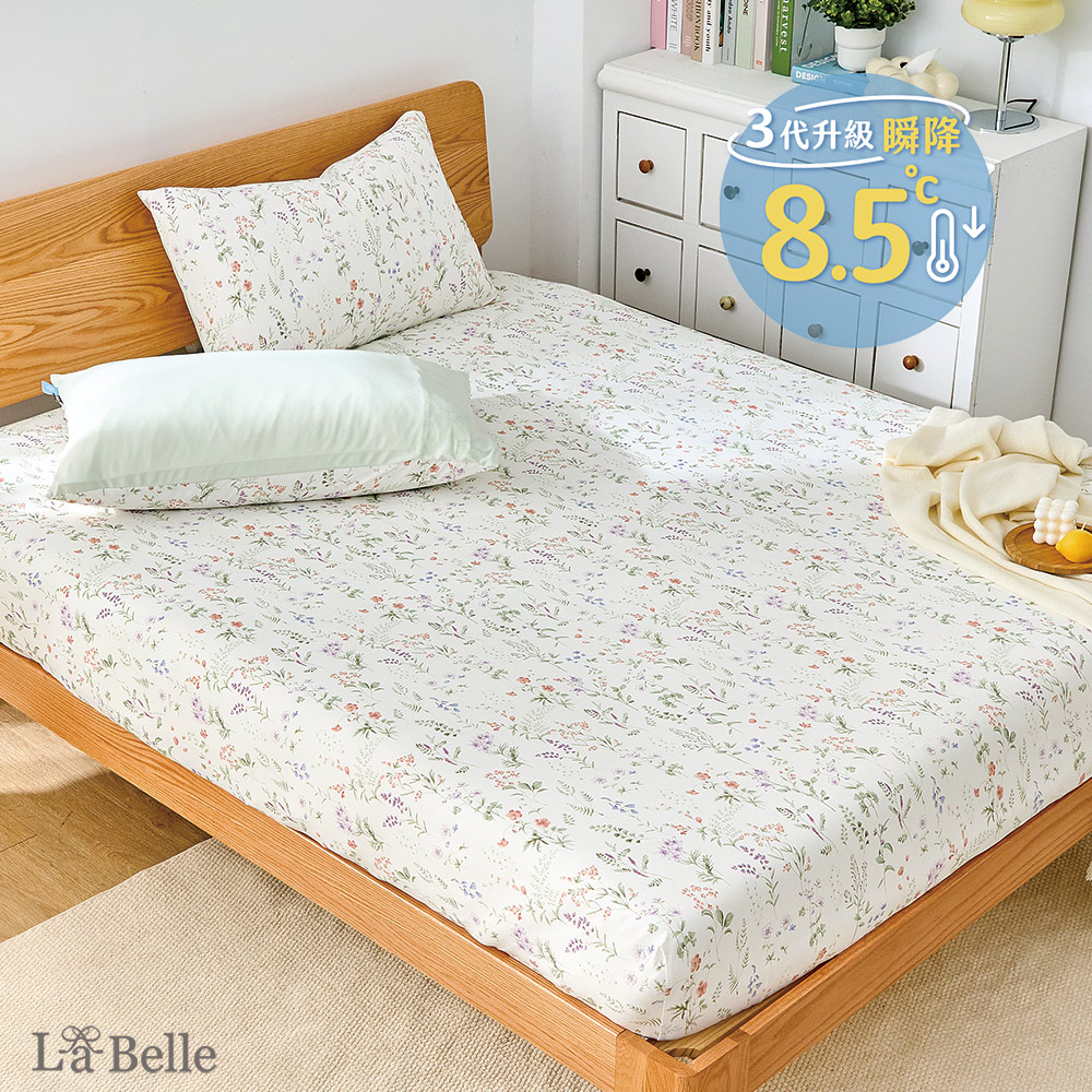義大利La Belle《花夢之里》ICECOOL眠綿冰涼感床包枕套組