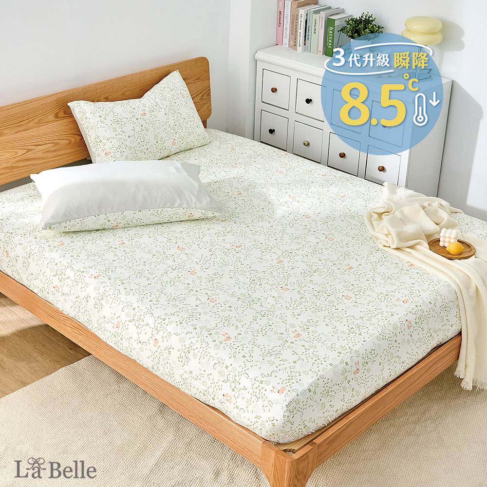 義大利La Belle《初見森林》ICECOOL眠綿冰涼感床包枕套組