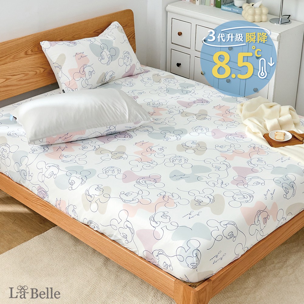 (超值組合)義大利La Belle《Disney-米奇印象》ICECOOL眠綿冰涼感床包枕套組+舒柔水洗枕