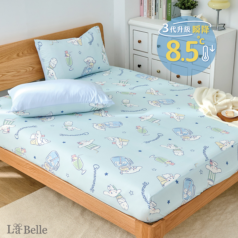(超值組合)義大利La Belle《Sanrio-大耳狗喜拿夏日飲品派對》ICECOOL眠綿冰涼感床包枕套組+舒柔水洗枕
