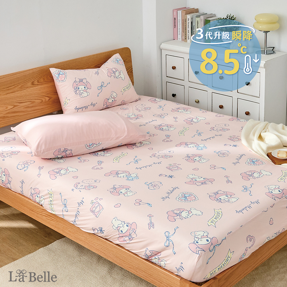 (超值組合)義大利La Belle《Sanrio-夢幻甜心美樂蒂》ICECOOL眠綿冰涼感床包枕套組+舒柔水洗枕