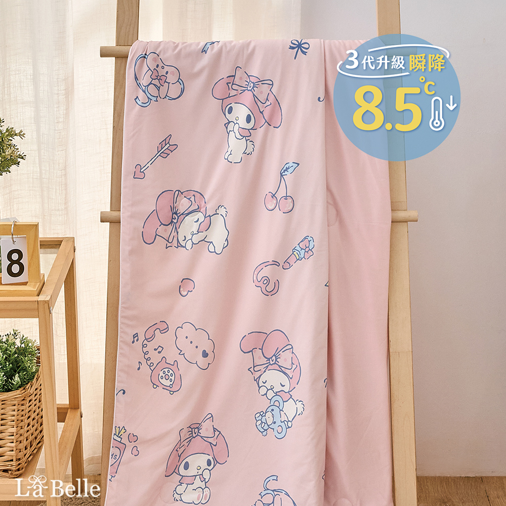 (超值組合)義大利La Belle《Sanrio-夢幻甜心美樂蒂》ICECOOL眠綿冰蠶絲蛋白抗菌涼感涼被+舒柔水洗枕