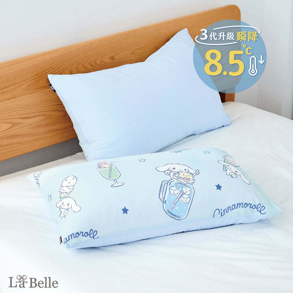 (超值組合)義大利La Belle《Sanrio-大耳狗喜拿夏日飲品派對》ICECOOL眠綿冰涼感信封枕套+大容量洗衣袋