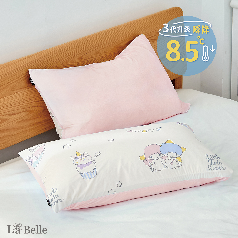 (超值組合)義大利La Belle《Sanrio-雙星仙子甜點星語》ICECOOL眠綿冰涼感信封枕套+大容量洗衣袋