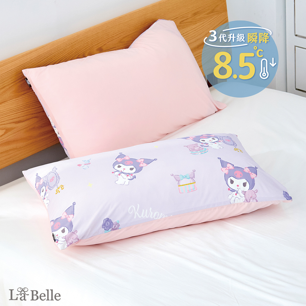 (超值組合)義大利La Belle《Sanrio-魔鏡KUROMI》ICECOOL眠綿冰涼感信封枕套+大容量洗衣袋
