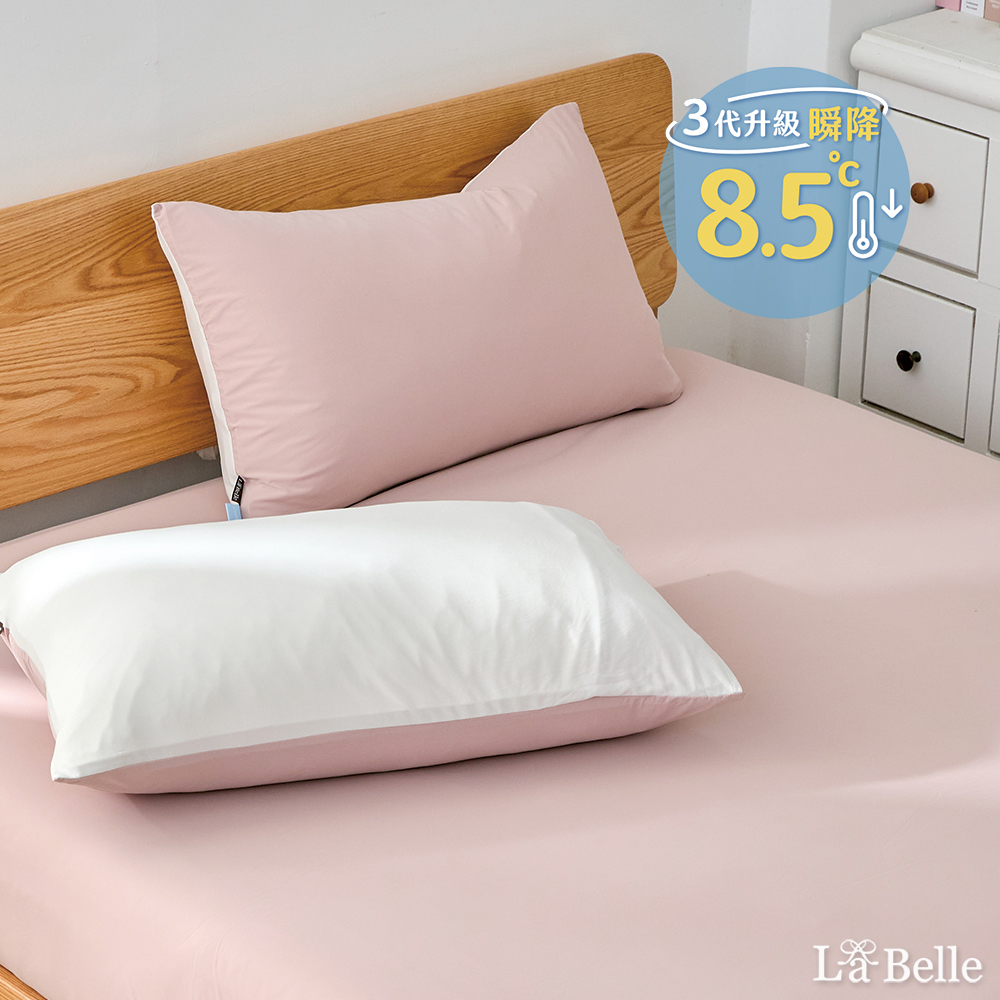 義大利La Belle《初嵐玫影》ICECOOL眠綿冰涼感信封枕套