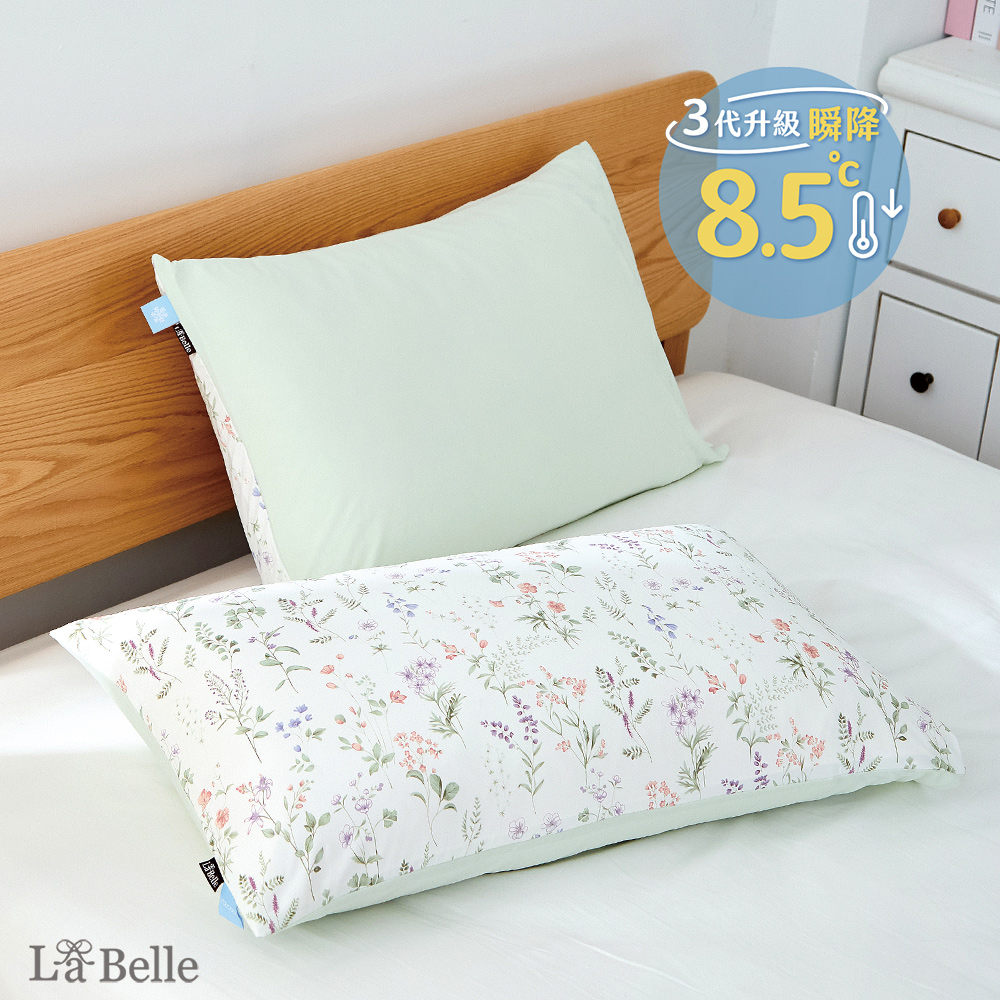 義大利La Belle《花夢之里》ICECOOL眠綿冰涼感信封枕套