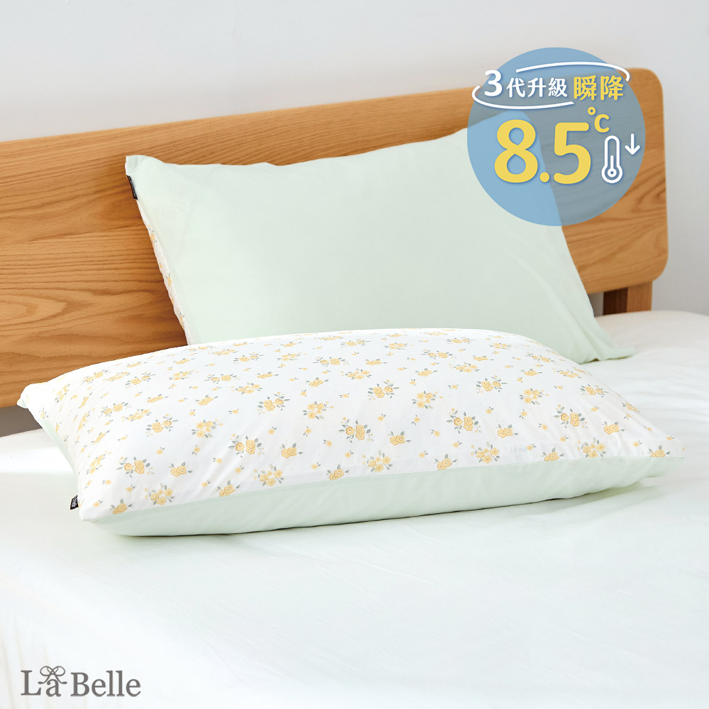 義大利La Belle《花語晨光》ICECOOL眠綿冰涼感信封枕套