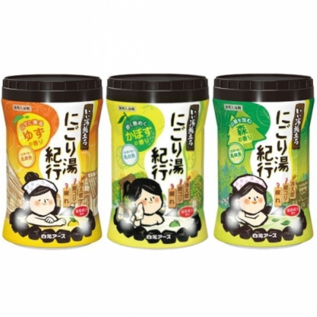 日本白元白元hers 濁湯溫泉旅行記入浴劑600g 金木犀桂花 乳黃色 琳媽網路商店