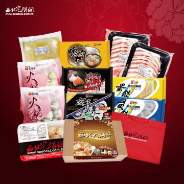 福氣金麻吉禮盒