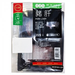 【台糖】台糖冷凍豬五花肉(3kg/包)(8641)