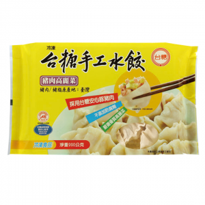 【台糖】台糖梅干菜鮮肉包(100gx4粒/包)(9881)