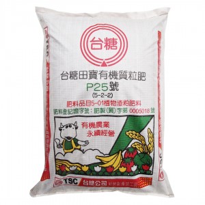 【台糖】台糖蚵肥粉(20kg/包)(680G20FL)【含宅配運費】