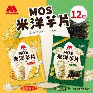【森吉百貨】 經脆脆 米血脆片 白胡椒風味 45g*24包/箱 全素
