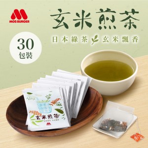 【博士營養科技】台灣高山青茶【10包/組】