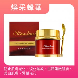 【台糖】台糖黑麥片(500g/袋)(9002)