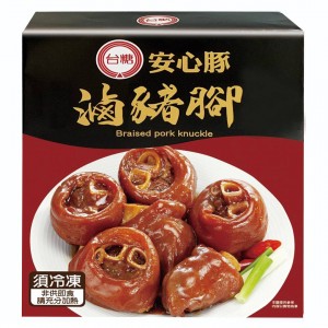 【台糖】台糖安心豚冷凍里肌火鍋豬肉片(200g/包)(860G)