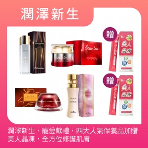 【台糖】詩夢絲舒緩沐浴露(500g/瓶)(9636)