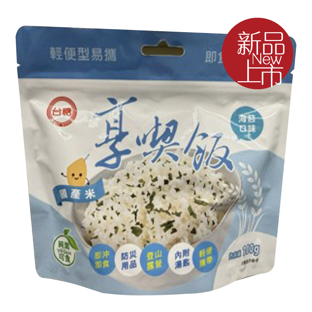 【台糖】台糖綠豆薏仁銀耳(25公克x10小包/袋)(9926)