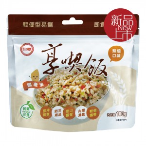 【曼妮ê灶咖】防災避難糧食箱