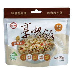 【台糖】台糖詩丹雅蘭青春柔膚美肌夢露(100g/瓶)(6736)