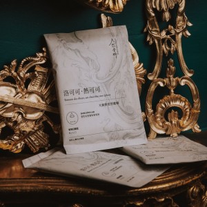 【食色】琴酒風味滷包 一號