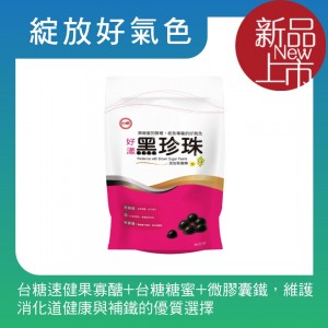 【台糖】台糖特級初榨橄欖油禮盒(500mlx2瓶/禮盒)(G952702)