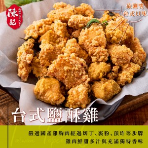 【MOS摩斯漢堡】龍膽干貝XO醬2罐 贈雙人提袋