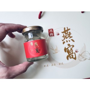 樹葡萄年節限定禮盒｜樹葡萄綜合蔬果發酵液