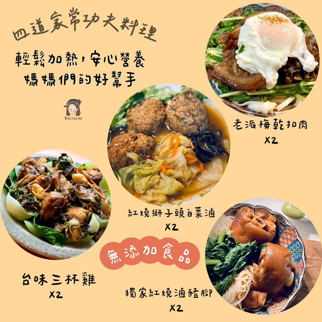 【台糖】高地小農(安提瓜)啡沖不可禮盒(濾掛式咖啡盒裝x2+手沖壺/禮盒)(G952302)