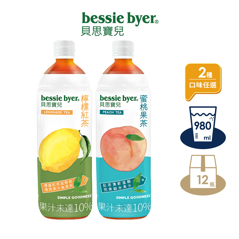 【摩斯嚴選】甲仙芋酥條 120g/包x3包