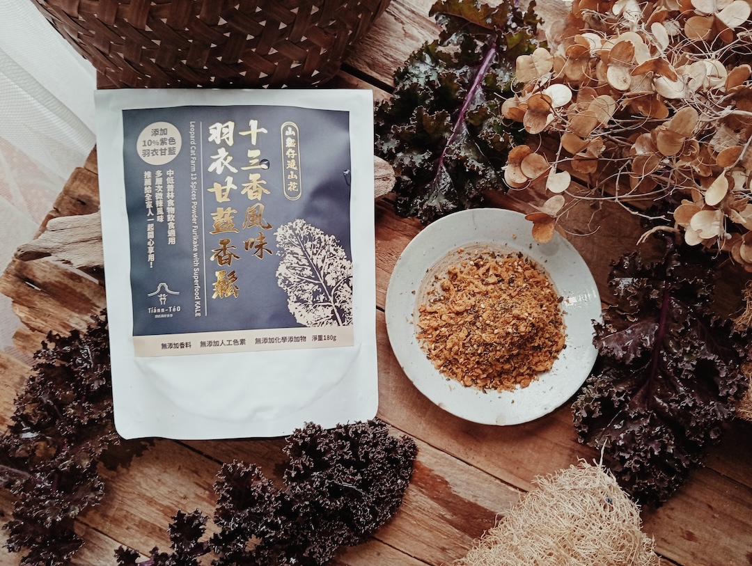 【甜蜜蜂坊】2025高雄市評鑑頭等蜂蜜*1+2025荔枝蜂蜜*1