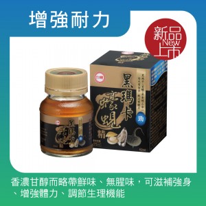 【台糖】高地小農咖啡豆(半磅)(227g/袋)(安提瓜)(9524)