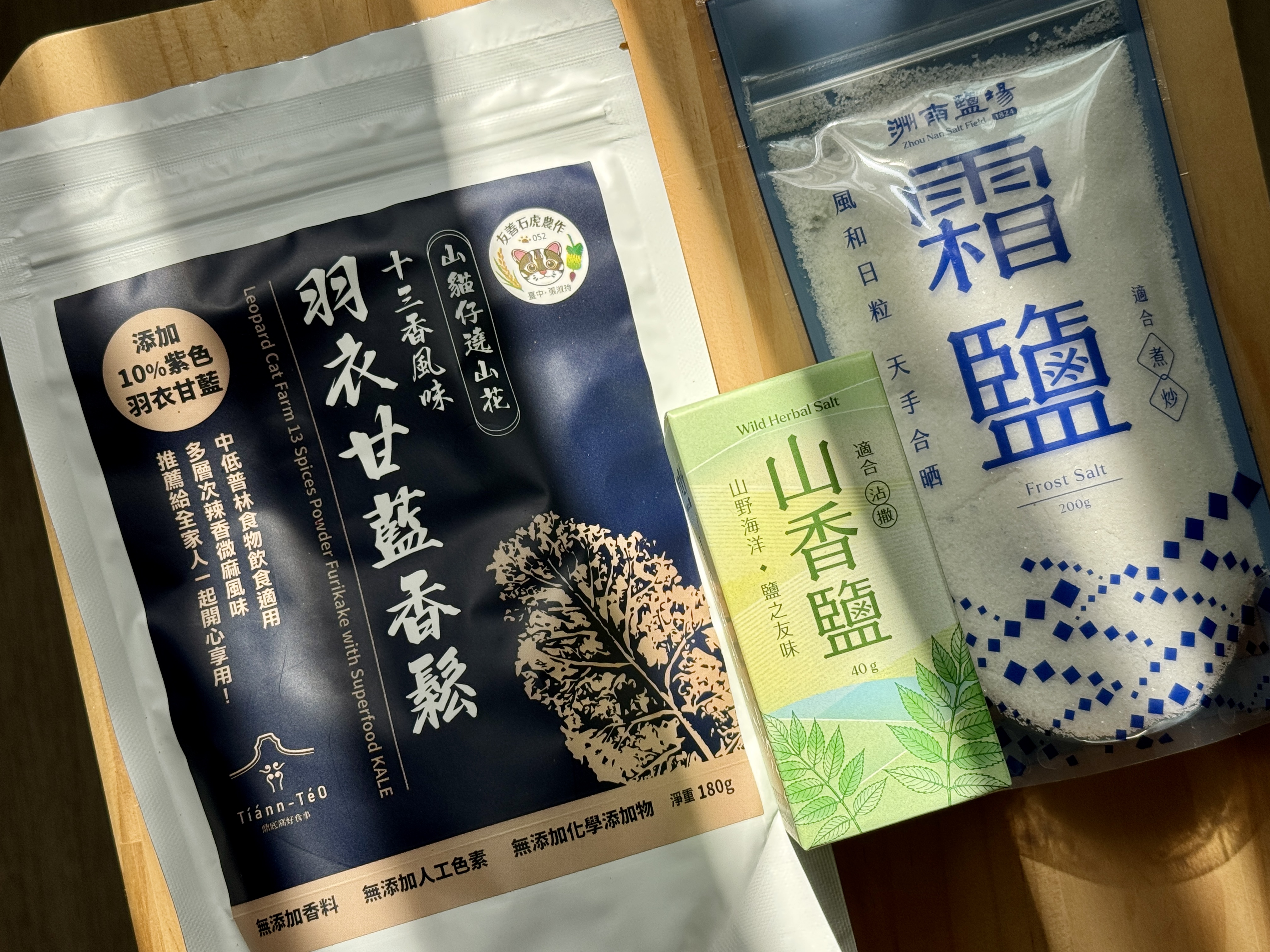 【博士營養科技】蔗青茶好喝【10包/組】