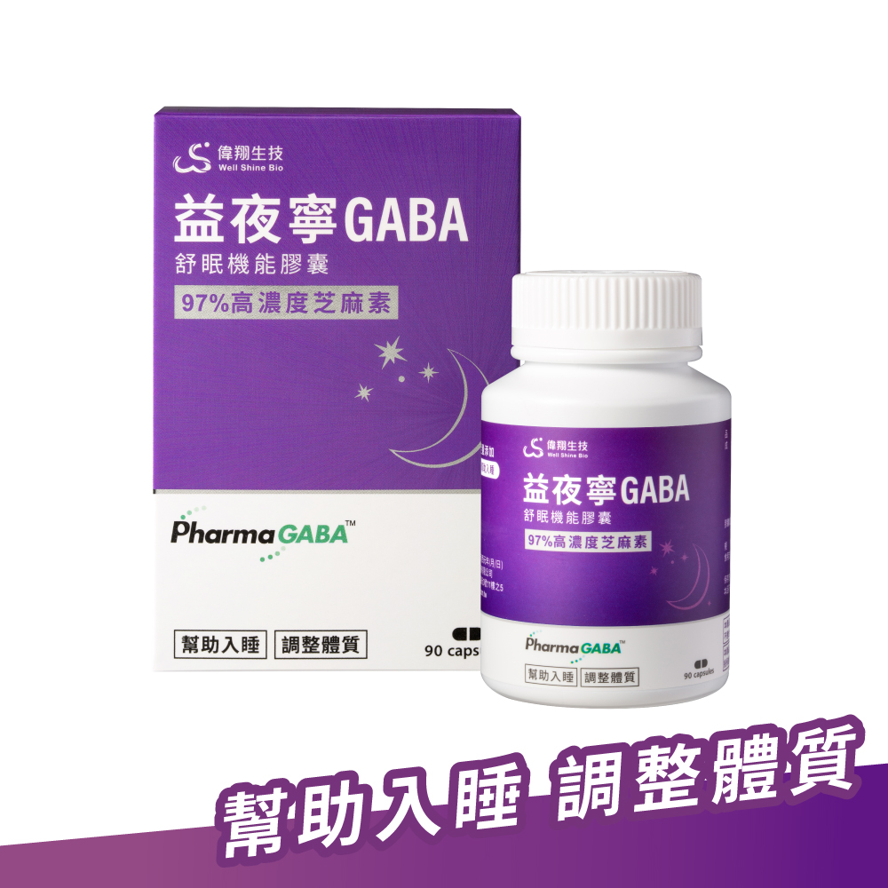 【立川】嚴淬山苦瓜精（6包／盒) 箱購6盒共36包