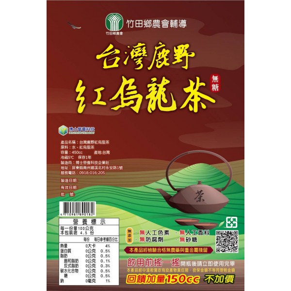 【仁愛農園】草生金鑽鳳梨(11公斤)(6-8支裝)