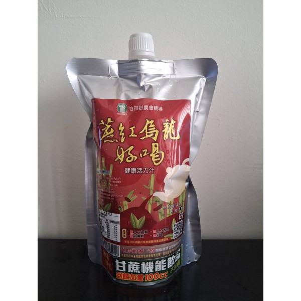 【樹頂】 蜂蜜檸檬甘菊茶、 水蜜桃鳥龍茶 2Lx1箱(共8入)