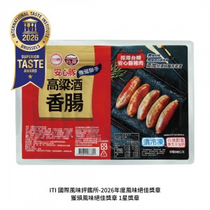 【台糖】台糖冷凍豬腱肉(3kg/包)(8642)