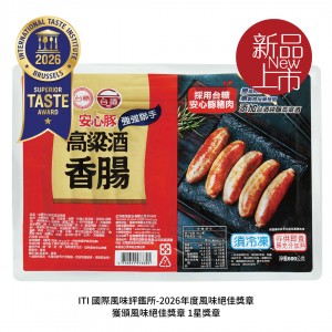 【台糖】台糖冷凍梅花豬肉片(300g/包)(861D)