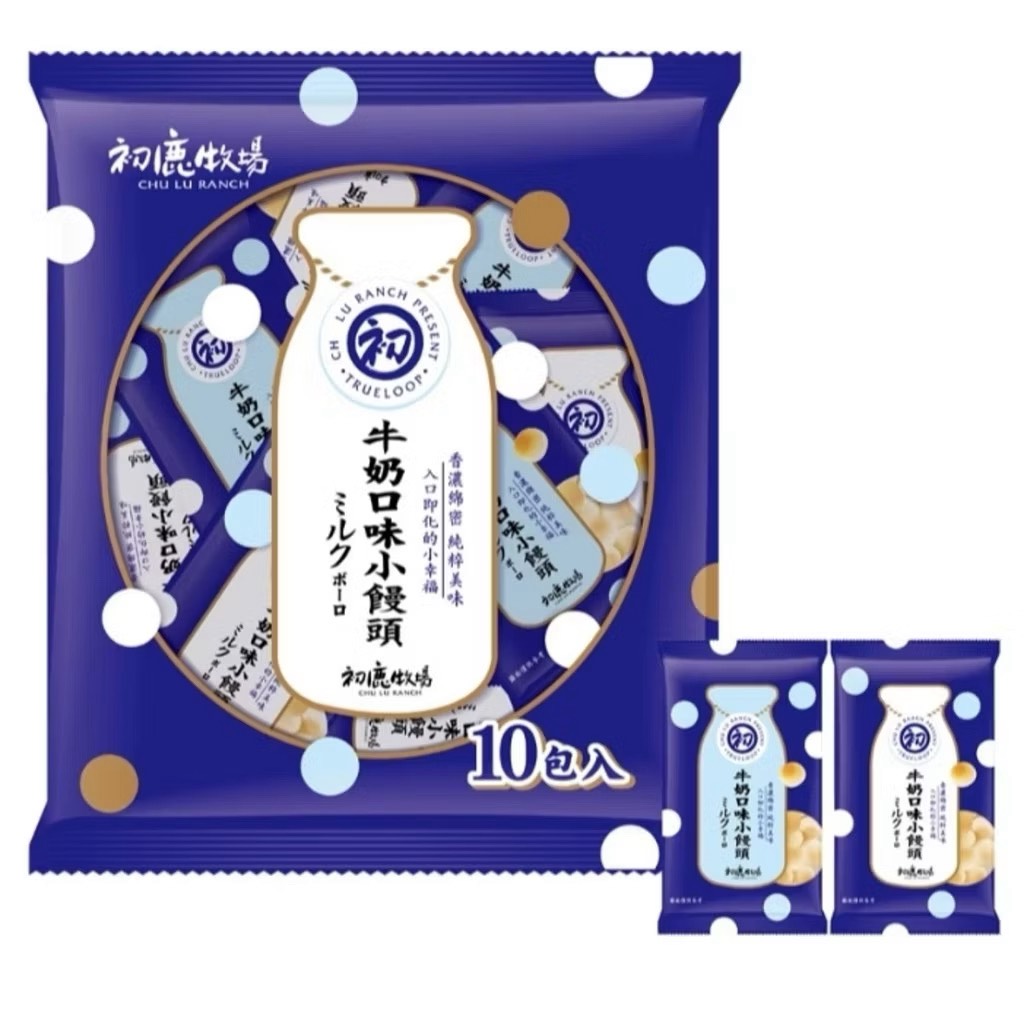 【摩斯漢堡】甲仙山芋炊飯 2包/盒X2盒