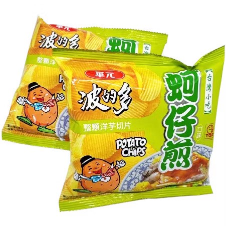 【台糖】台糖可可豆蔓越莓餅乾(15gx8入/盒)(9751)