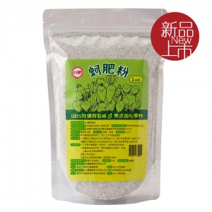 【台糖】台糖蚵肥粉(20kg/包)(680G20FL)【含宅配運費】
