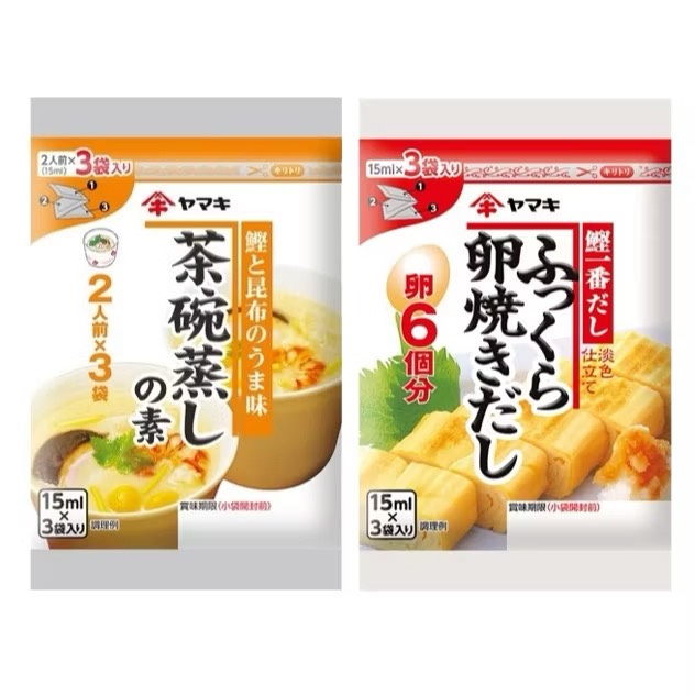 【森吉百貨】初鹿牧場 牛奶口味小饅頭150g*10袋/箱