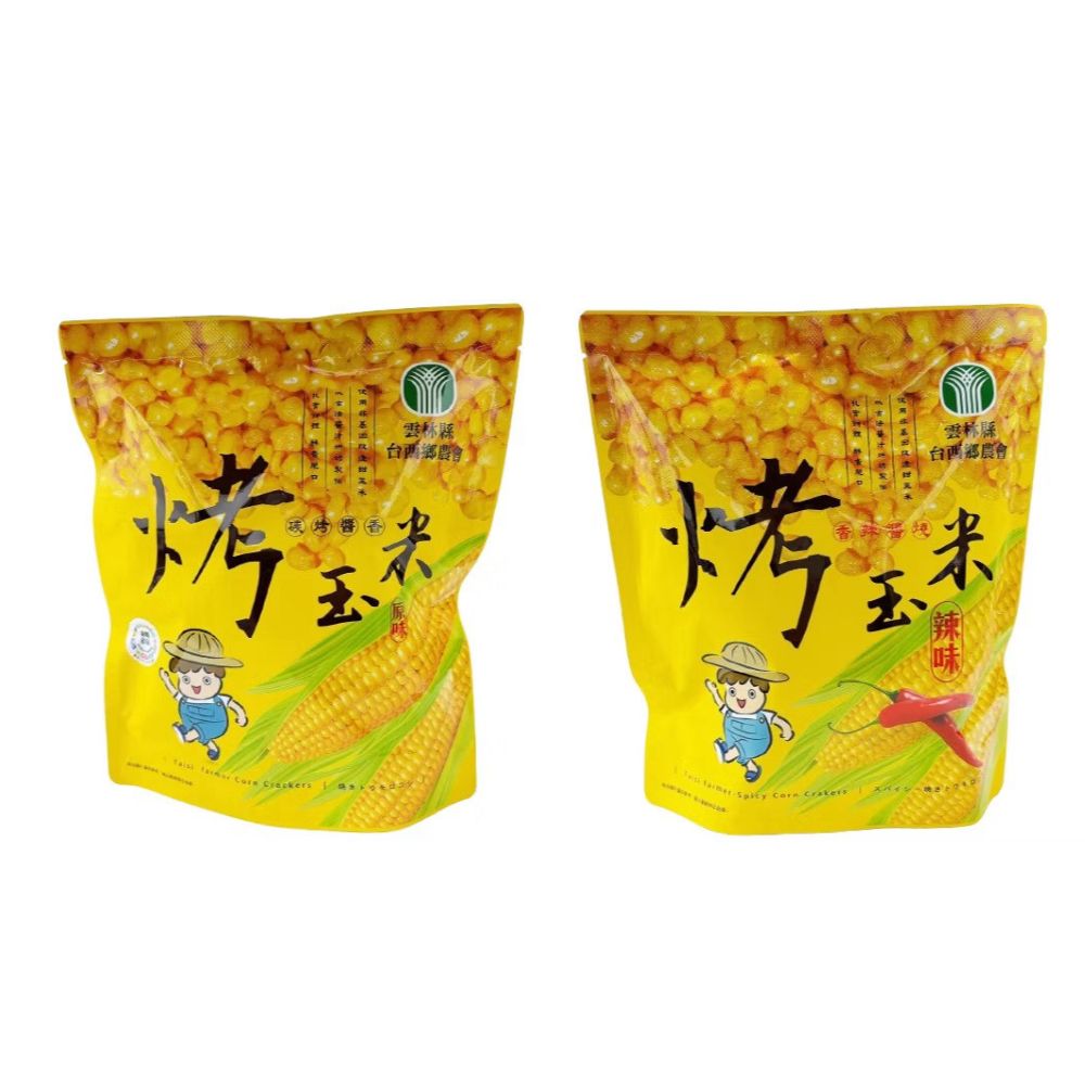 【食色】托斯卡尼農莊